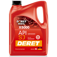 Huile moteur entièrement synthétique SAE 5W-40 pour voitures européennes, conforme aux normes ACEA C3 API SP, viscosité conforme, lubrifiant automobile à base d'huile de base