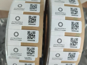 Etiqueta Metálica Mini RFID UHF SID M6R/U9 con Impresión de Código QR y Código de Barras para Gestión de Activos Hospitalarios - Product Image 2