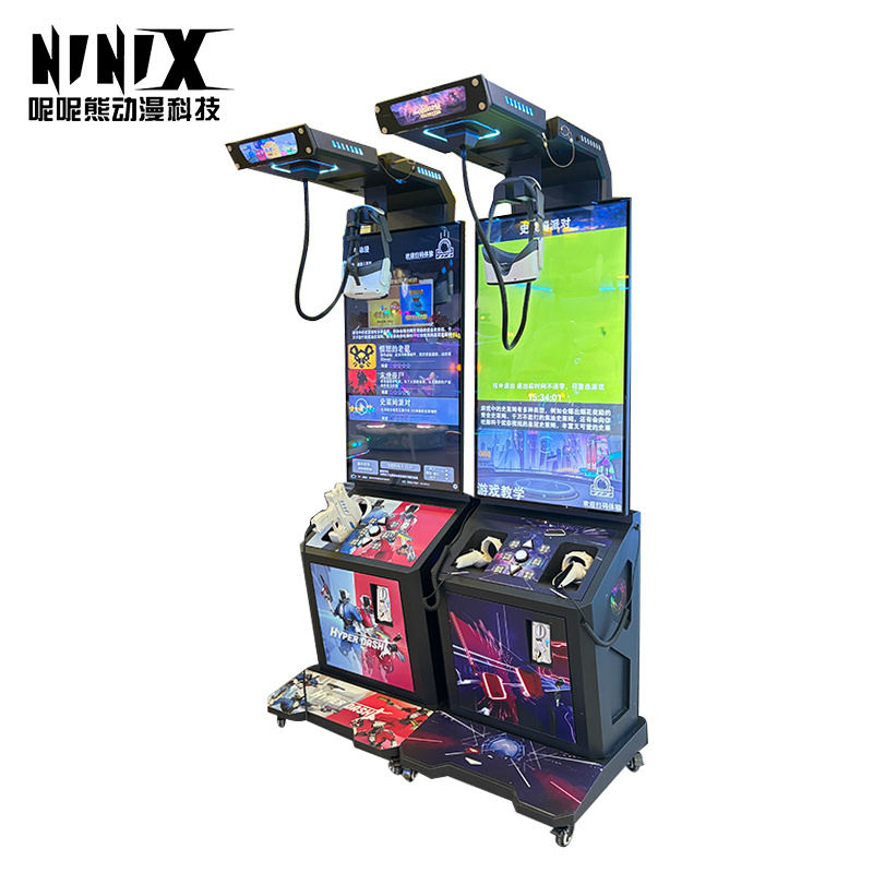 VR dual-player shooting game console