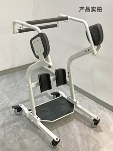 Carro <span class=keywords><strong>de</strong></span> Transferencia <span class=keywords><strong>de</strong></span> Pacientes con Soporte Médico Ary, Aparato <span class=keywords><strong>de</strong></span> Entrenamiento, Acero al Carbono <span class=keywords><strong>de</strong></span> Alta Resistencia, Capacidad <span class=keywords><strong>de</strong></span> Carga <span class=keywords><strong>de</strong></span> 100 kg, <span class=keywords><strong>Cuidado</strong></span> <span class=keywords><strong>de</strong></span> Ancianos - Product Image 3