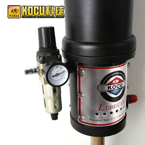 Kocu Air Grease Gun 940mm High Pressure Pneumatic Lubricator For Industrial Use - Product Image 1