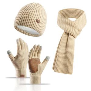 Ensemble trois pièces tricoté <span class=keywords><strong>de</strong></span> haute qualité : <span class=keywords><strong>bonnet</strong></span>, gants <span class=keywords><strong>et</strong></span> écharpe, en peluche épaisse – Grande Vente - Product Image 2