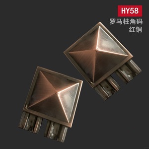 Pièces Huayi - Support d'angle colonne romaine en cuivre rouge HY58 - Quincaillerie de placard - Product Image 2
