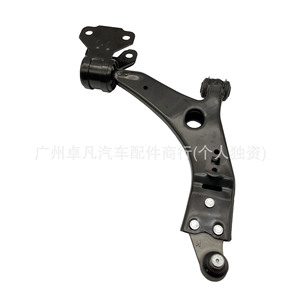 Braccio di Controllo Inferiore Anteriore per Lincoln <span class=keywords><strong>MKC</strong></span> 2015-2019 OE EJ7Z-3079-A EJ7Z-3078-A, Braccio Oscillante Sospensione Anteriore - Product Image 2