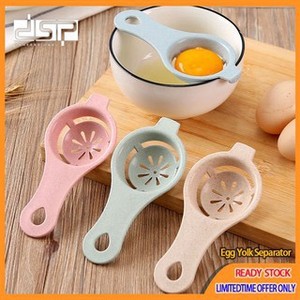 Séparateurs de jaunes d'œufs en plastique DSP pour la cuisine, disponibles en plusieurs couleurs - Product Image 1