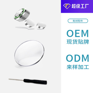 Espejo Dental Antivaho con Luz para Uso Doméstico, 10 Gramos, Material ABS, Funciona con Batería, K02 - Product Image 5