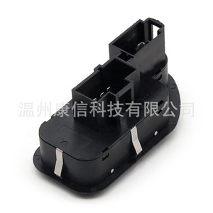 Interrupteur de lève-vitre pour Ford Fiesta, modèle 7S6514529AA - Product Image 3