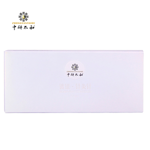 Ago per agopuntura per lo smaltimento del massaggio di diverse dimensioni ago per agopuntura Sterile per lo smaltimento della placcatura in argento - Product Image 1