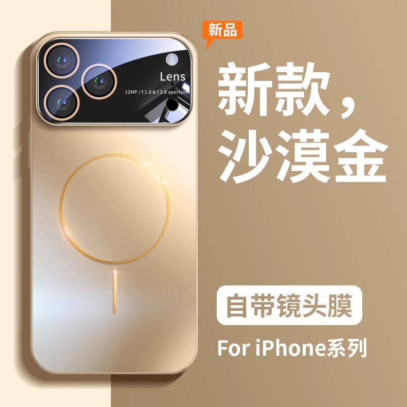 Oro