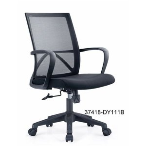 Silla de oficina moderna y cómoda de cuero 37418-DY111A 37418-DY111B 37418-DY111C - Product Image 3