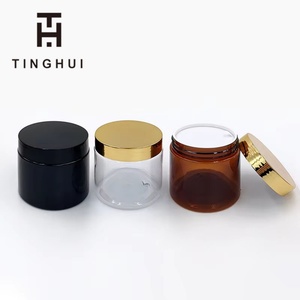 Pot cosmétique vide en plastique noir à parois droites de 250 ml avec couvercle doré électroplaqué, flacon rechargeable pour crème visage et beurre corporel - Product Image 5