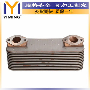 Mercedes-Benz Actros <b>Radiator</b> 5411880201 15x9x10 Cm For 1997-2002 Models Replacement Part - Product Image 2