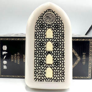 Écouter Al Quran par Qari Abdul Basit Abdul Samad Holy Reading ZK3S EU UK Plug <span class=keywords><strong>Coran</strong></span> Haut-parleur <span class=keywords><strong>Coran</strong></span> Player avec lumière Led Light - Product Image 2