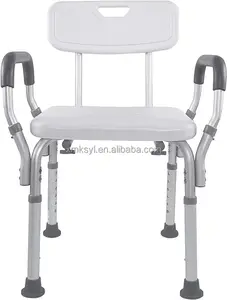 Adjustable Elderly Bathroom Bath Shower Chair Disabled Folding Seat-Rehabilitation Therapy Supplies
