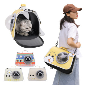 Portable Pet <b>Carrier</b> <b>Backpack</b> Oxford Cloth Cartoon Design Breathable <b>Cat</b> Dog Bag Crossbody Travel <b>Carrier</b> for Pets - Product Image 1