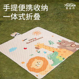 Tapis de pique-nique rectangulaire Yisidan, imperméable, pour le camping en plein air, tissu antidérapant pour 4 à 8 personnes - Product Image 3