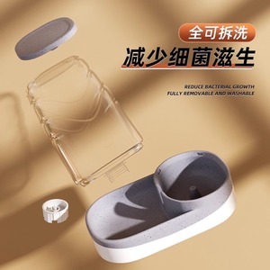 Automatic Pet Water Fountain And <b>Feeder</b> Oval Fully Removable Washable For <b>Cats</b> Dogs - Product Image 1