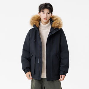 แจ็กเก็ตขนเป็ดสีขาวมีซิปปิดสำหรับฤดูหนาวใส่ได้ทั้งชายและหญิง - Product Image 2