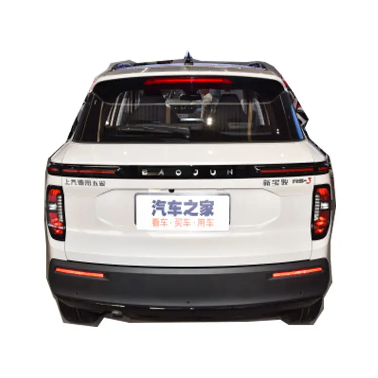 SAIC Wuling RS-3マニュアル乗用車ホットセール