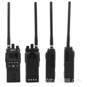 Radio portátil de onda corta QYT CB58 de 26-27MHz con pantalla para uso marino - Product Image 3