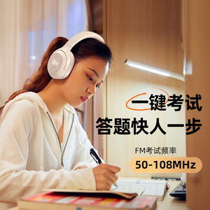 Casque <span class=keywords><strong>INPHIC</strong></span> H1S filaire et sans fil double mode avec radio FM, suppression active du bruit (ANC) et chargement sans fil - Product Image 4