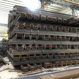 Palière en acier de haute qualité en forme de Z et en forme de U, norme GB, non alliée, laminée à chaud/à froid, service de soudage pour fondations - Product Image 2