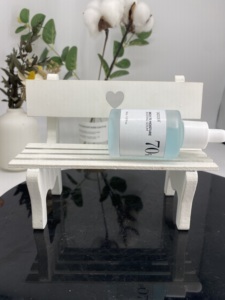 Suero Facial de Abedul Natural Hidratante de Marca Propia con Vitamina C 30ml, Humectante Antienvejecimiento para Todo Tipo de Piel - Product Image 5