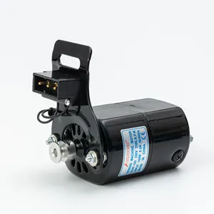 High power electronic household motor sewing machine with foot pedal