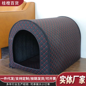 เตียงสัตว์เลี้ยง บ้านสุนัข สีน้ำตาลกาแฟและสีดำ รูปทรงสี่เหลี่ยมผืนผ้า ใยโพลีเอสเตอร์ ซักมือได้ ใช้ได้ทั้งภายในและภายนอกอาคาร - Product Image 3