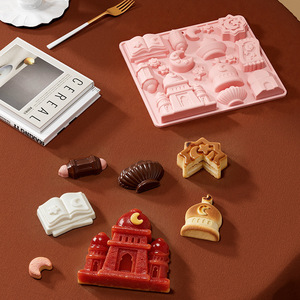 Moules en silicone <span class=keywords><strong>Eid</strong></span> <span class=keywords><strong>Mubarak</strong></span> à 17 cavités, thème Ramadan, avec motifs de mosquée, lune, étoile, Coran et lanterne, pour <span class=keywords><strong>chocolat</strong></span>, bonbons et gelée - Product Image 5