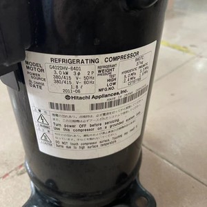 Compresor de Refrigeración Hitachi G402DHV 64D1 Tipo Scroll, Alimentación CA, Uso Industrial - Product Image 2