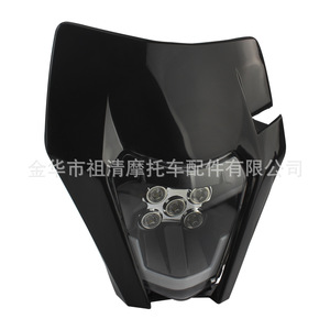 Faro Delantero para Motocicleta Todoterreno ZuQing HL101-5, 5 Luces LED Blancas para KTM EXC XCF SX F SMR - Product Image 4