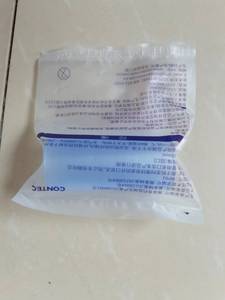 Boquilla JYTOP <span class=keywords><strong>para</strong></span> espirómetros de diagnóstico pulmonar SP10BT, SP10, SP10W, SP70B, SP100, SP80B - Product Image 5