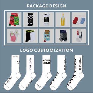 Custom <strong>Ski</strong> Merino Wool Sport Men High Quality Adult <strong>Kids</strong> Athletic Knee High Own logo <strong>Socks</strong> - Product Image 6