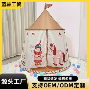 Tente de jeu intérieure pour enfants de 2 à 4 ans, château de jeu en tissu unisexe avec design de dessin animé - Product Image 5