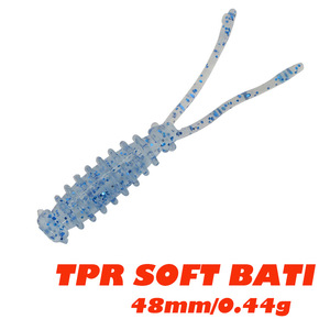 Weihai – mini leurre de pêche à la racine, matériel de pêche au bar, souple, fabriqué en usine, nouveau modèle, 48mm, 0.44g, TPR - Product Image 4