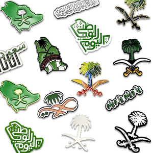 Calcomanía de Esmalte Estilo Saudí Premium |   Adhesivo Metálico 3M con Palmera Verde y Escritura Árabe <span class=keywords><strong>para</strong></span> Personalización de Regalos - Product Image 2
