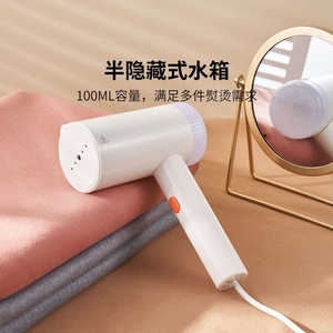 เตารีดไอน้ำไฟฟ้า Youpin Zanjia แบบพับได้ พกพาสะดวก 1000 วัตต์ ป้องกันการไหม้แห้ง สำหรับใช้ในครัวเรือน - Product Image 4