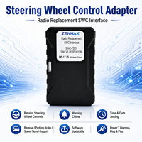 Adaptateur de mise à niveau de l'autoradio pour Ford Focus DYB 2011-2018, conserve la sortie du frein de stationnement et les commandes au volant