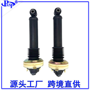 Soporte de Amortiguador para C5 III RD 200802 201705 C5 III Break RW 200802 AT9214CL AT9214CR, Repuestos de Auto - Product Image 5