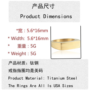 yunnique <b>Titanium</b> Steel Rectangular <b>Ring</b> Gold Women's Fashion Jewelry Geometric Shape 21045 - Product Image 3