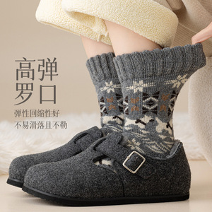 Wool <b>Socks</b> Women Extra Thick Warm Terry Mid Calf Geometric Pattern Ethnic Style Winter Casual <b>Socks</b> - Product Image 3
