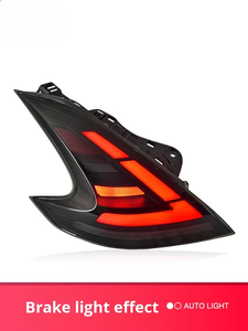 Pour Nissan 370Z 13-19 modèles Z34 assemblage de feu arrière état de lentille claire modifié LED clignotants à flux dynamique Plug Play - Product Image 6