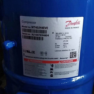   คอมเพรสเซอร์ทำความเย็น MT40JH4EVE 3.5P สำหรับห้องเย็นทางทะเล - Product Image 3