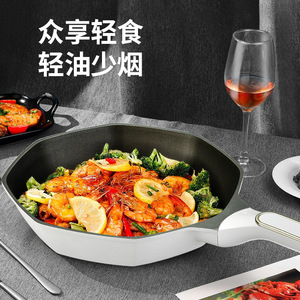 Sipyong Octagonal Frying Pan 26cm Nonstick Induction Compatible Steak Pan - Product Image 4