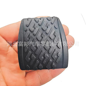 Almohadillas de goma para pedal de embrague y freno de coche, 53,5x38,5x43mm, para Geely Xiali An3 Sc3 Sc5rv Sc6gx2 Free Cruiser - Product Image 2