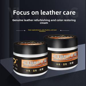 Crème de réparation et de protection du cuir, correction de la couleur, 30g, pour canapé, siège de voiture, chaussures, bottes, sacs - Product Image 2