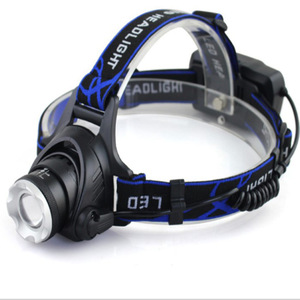 Qu Yidao Headlamp T6 LED Rechargeable 2000mAh <b>Battery</b> Outdoor Fishing <b>Light</b> - Product Image 1