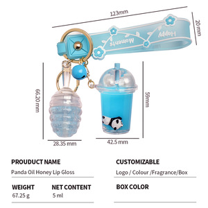 Panda Girl Lip Gloss Keychain 5ml <b>Mini</b> Bottle with Straw Colorful Lightweight Makeup Gift for Women Men Unisex 3-Year Shelf Life - Product Image 5