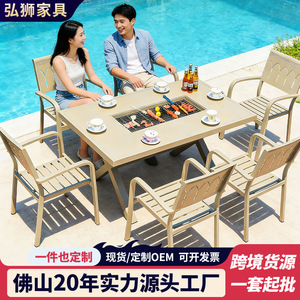 Outdoor Aluminum Alloy <b>BBQ</b> Table With <b>Grill</b> Garden Set Courtyard Furniture Weather Resistant Contemporary Design - Product Image 5